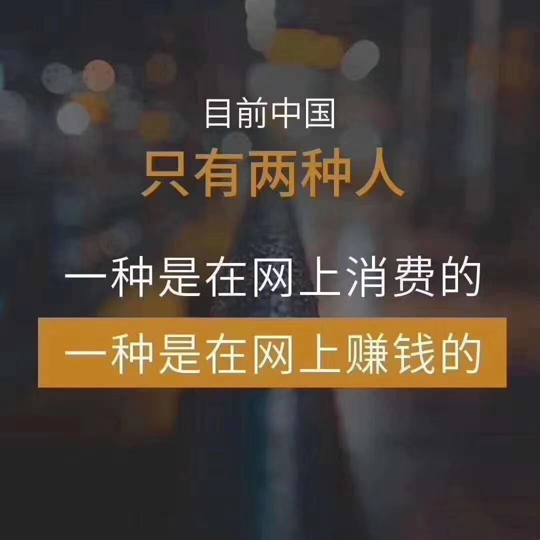 2021年社群运营5步法：拉新，扩列，维护，福利，转化丨看完我保证你的社群产出翻倍