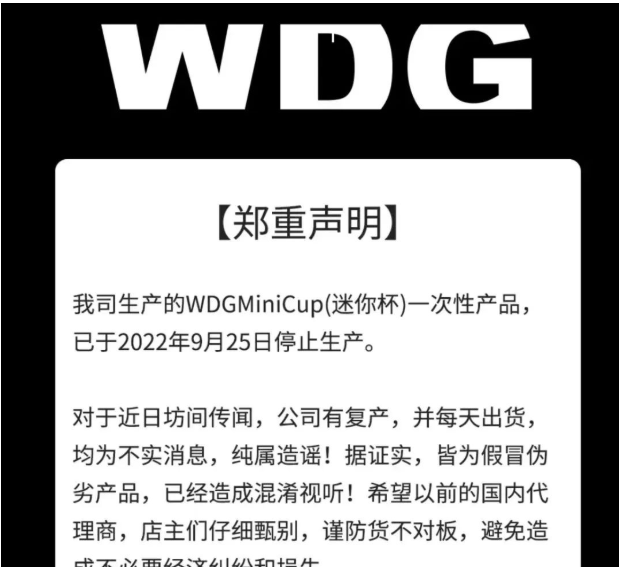 又一奶茶杯售假窝点被端：仅45平米，货值64万！