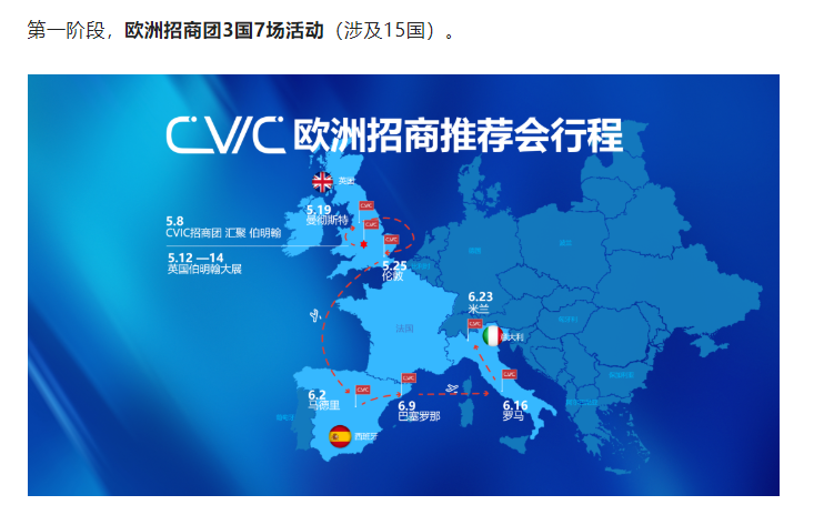 下一个掘金浪潮，电子烟企业要比拼“安全”！