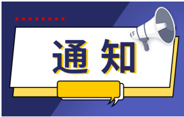 2023年圣诞节的节日祝福语和2013年圣诞节文案