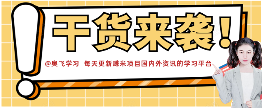 外贸SNS推广，社交媒体营销怎么做???